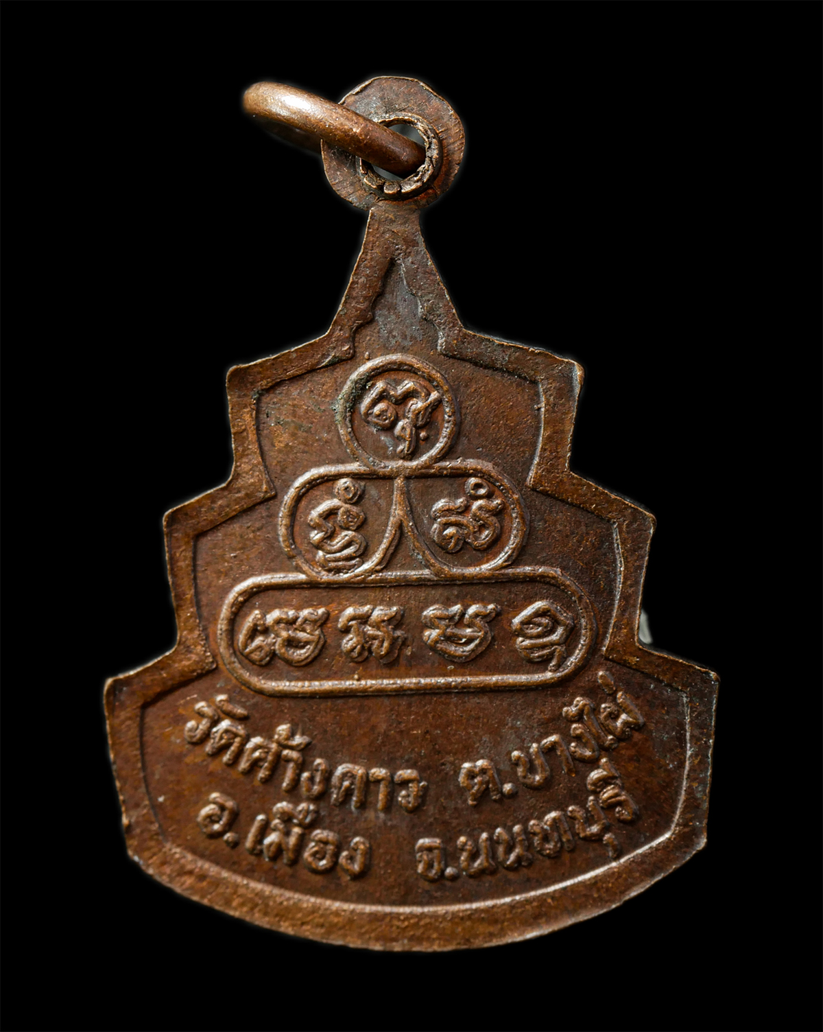 2569-07-19-118p