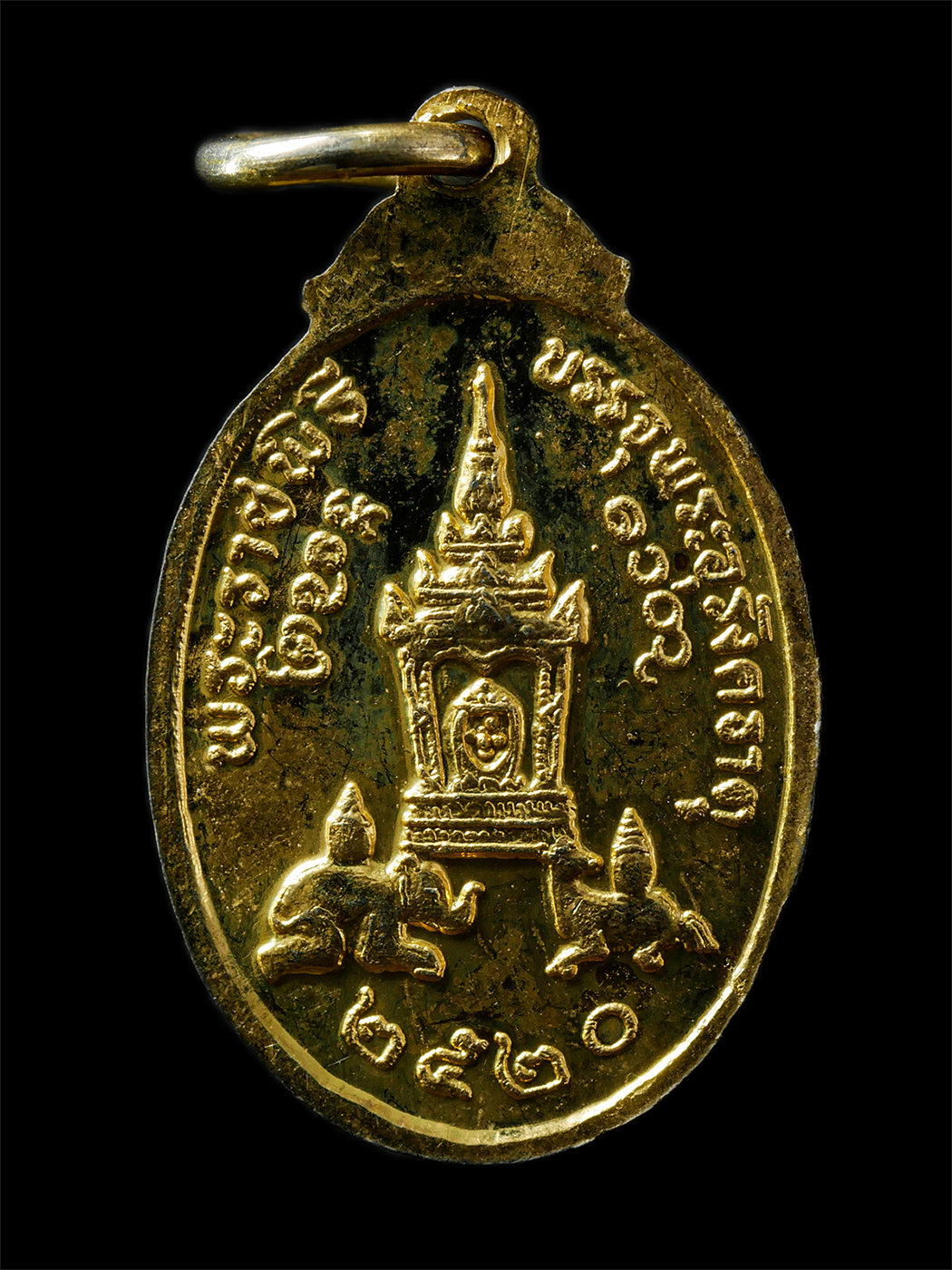 2569-07-19-134p
