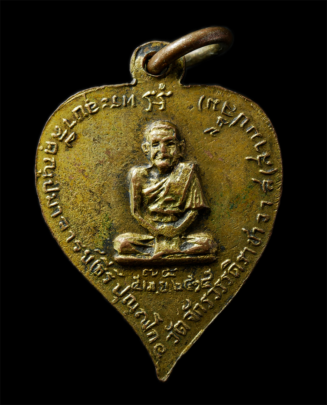 2569-07-19-142p