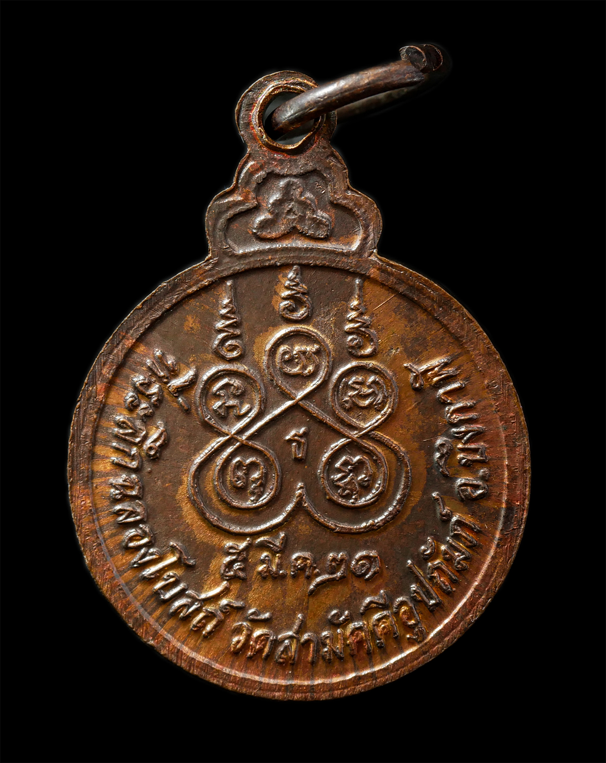 2569-07-19-146p