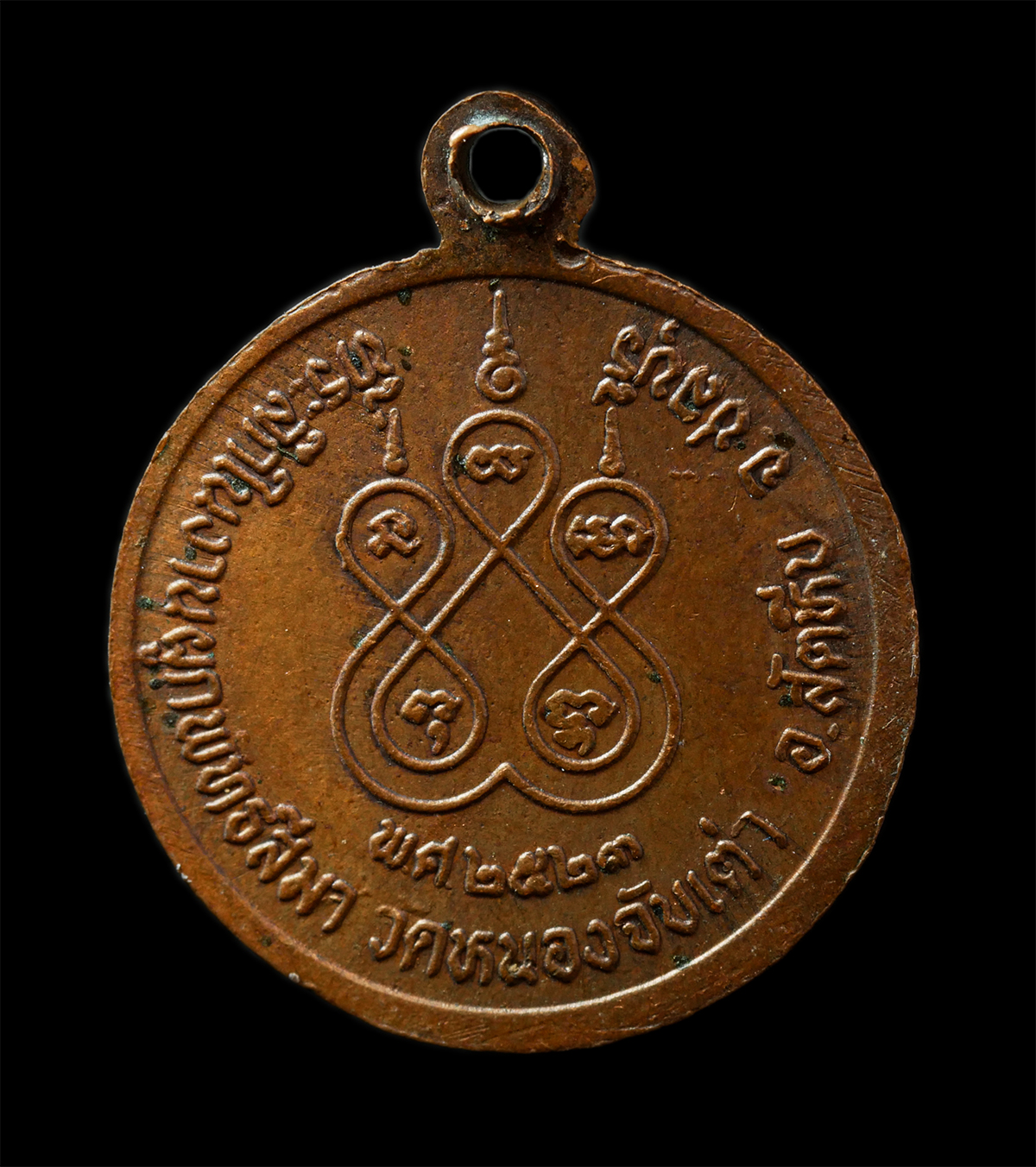 2569-07-19-148p