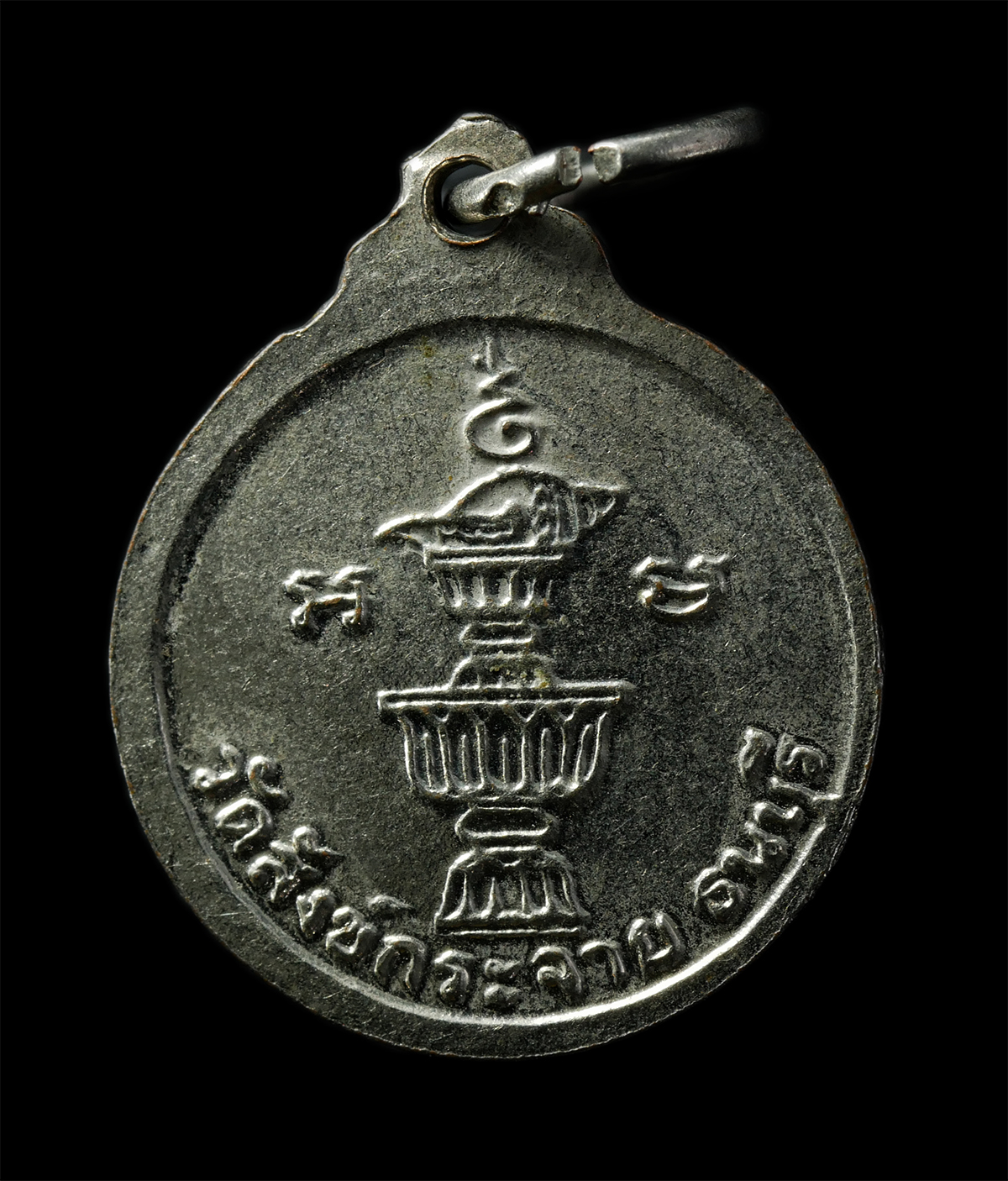 2569-07-19-150p