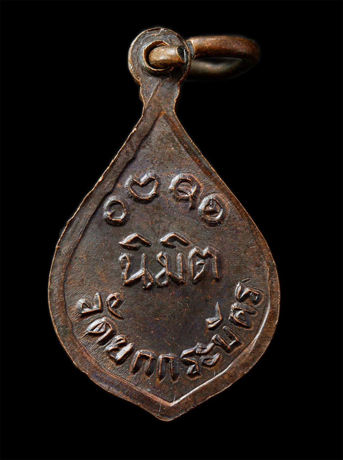 2569-07-19-154p