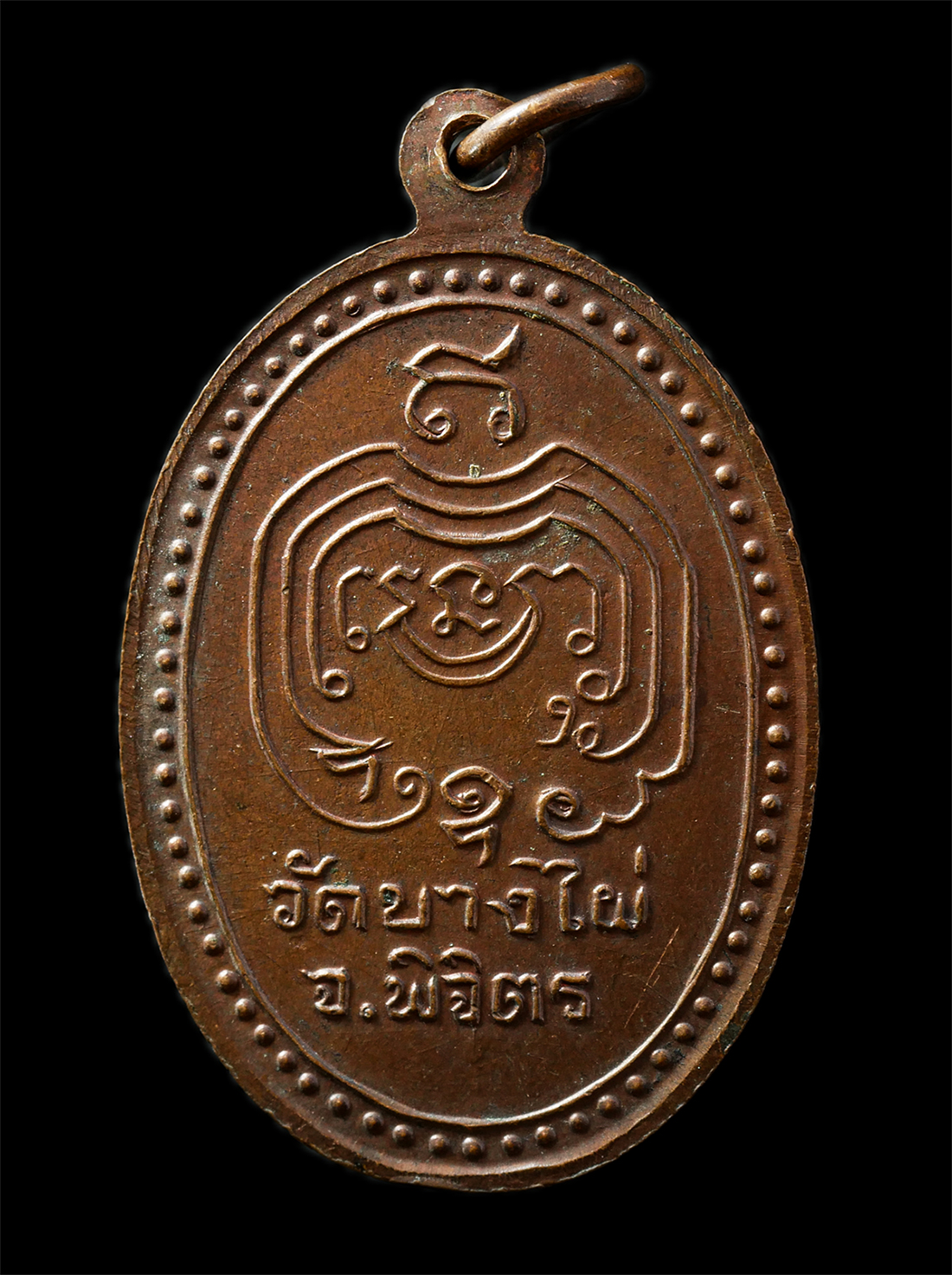 2569-07-19-30p