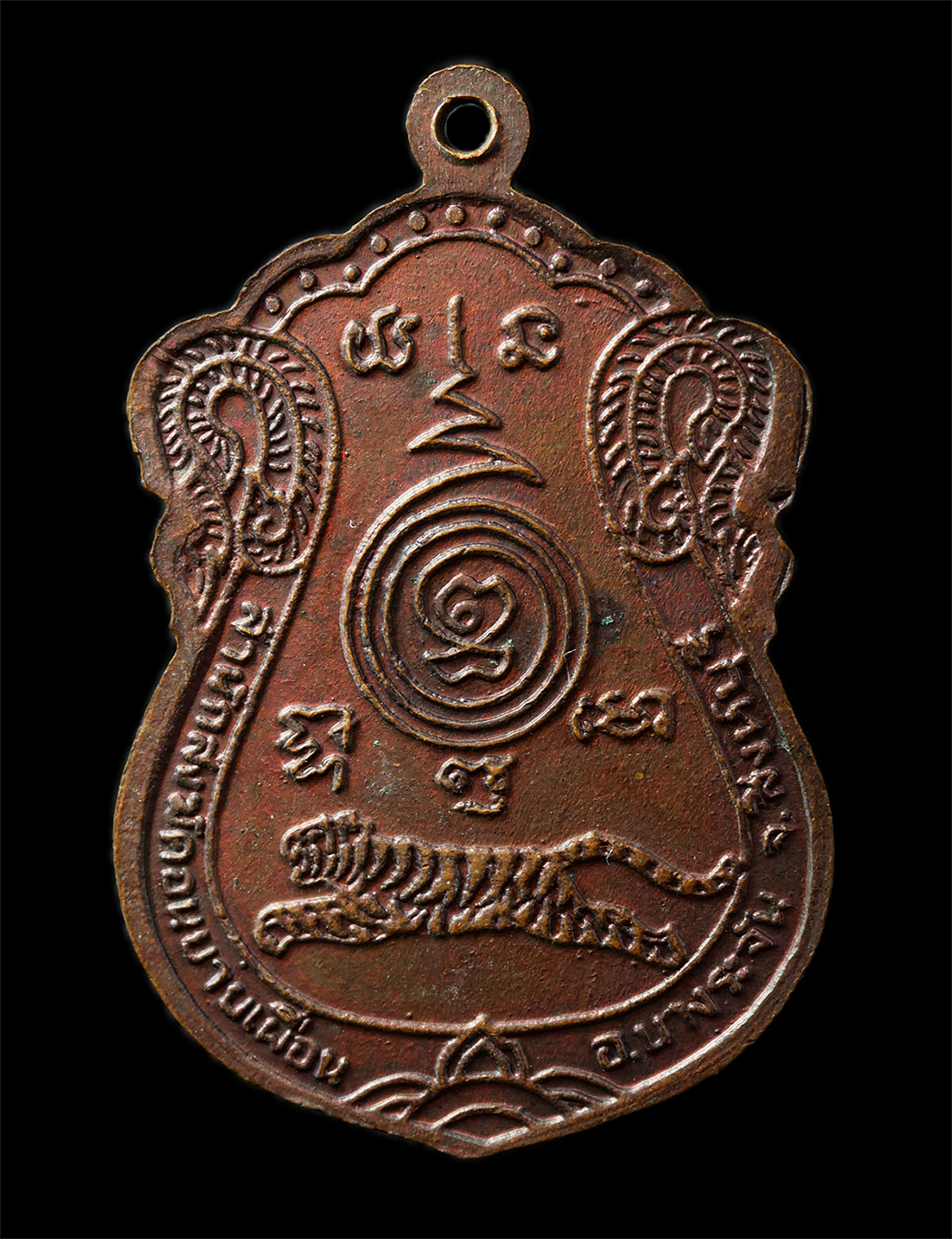 2569-07-19-38p