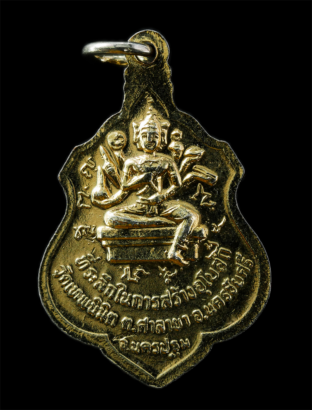 2569-07-19-48p