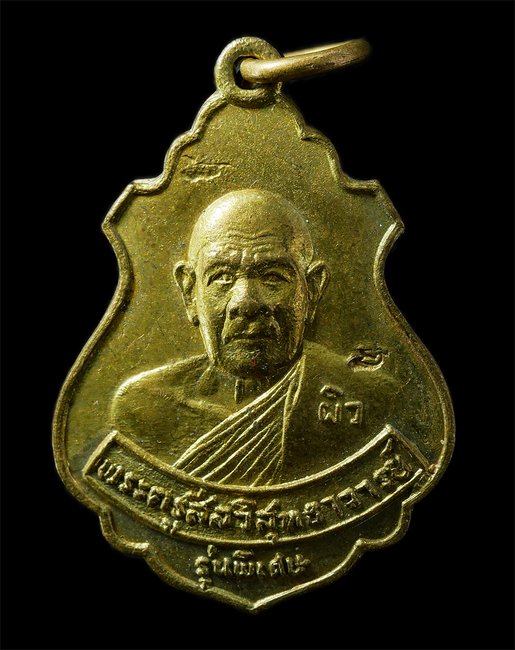 2569-07-19-57p
