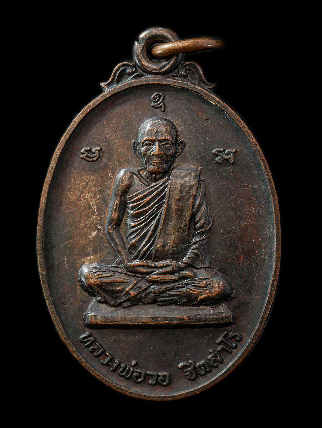 2569-07-19-5p