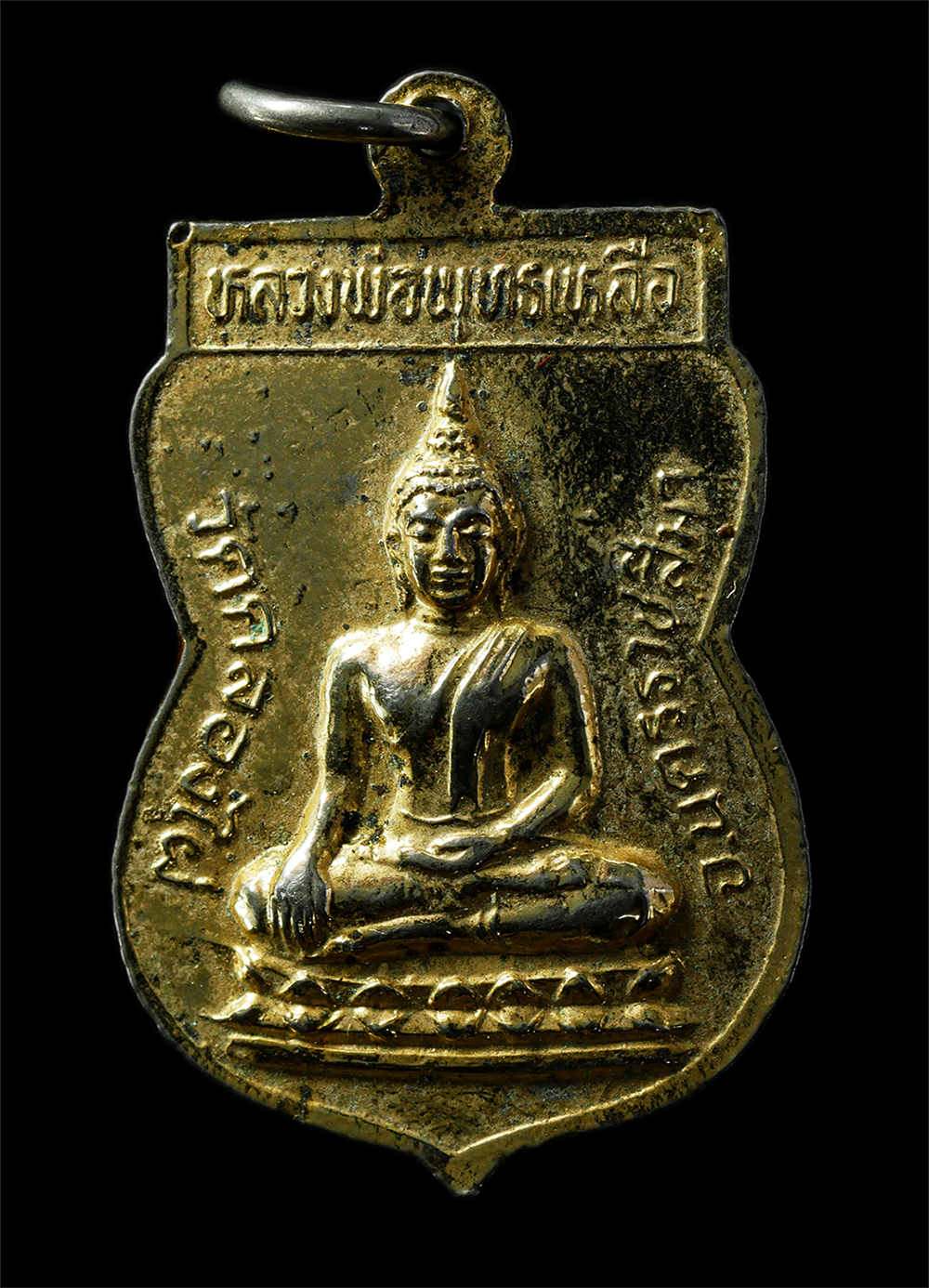 2569-07-19-60p