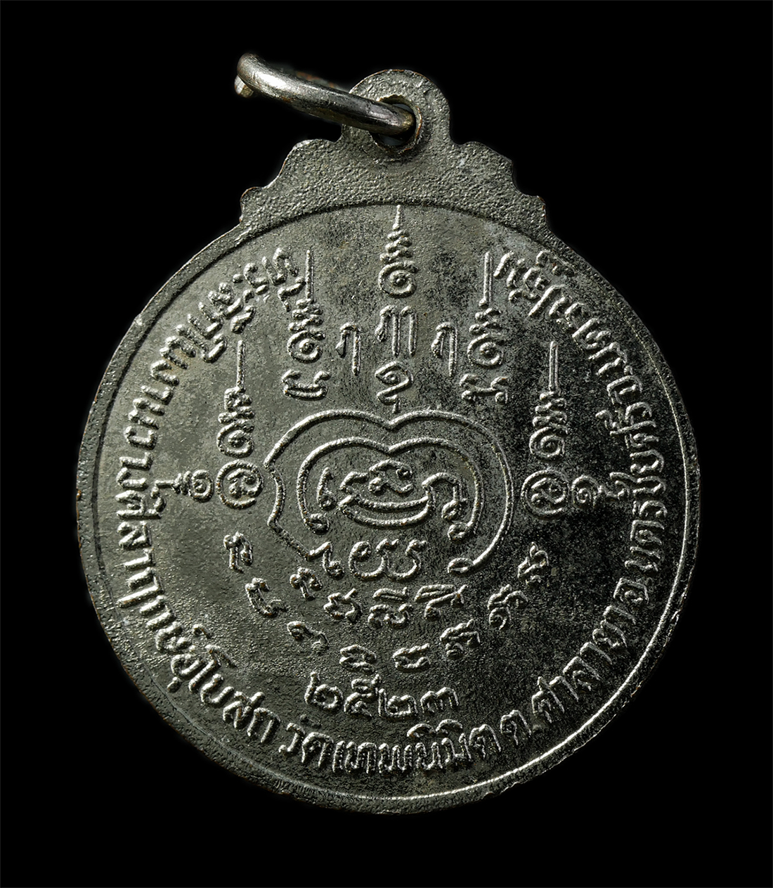 2569-07-19-82p