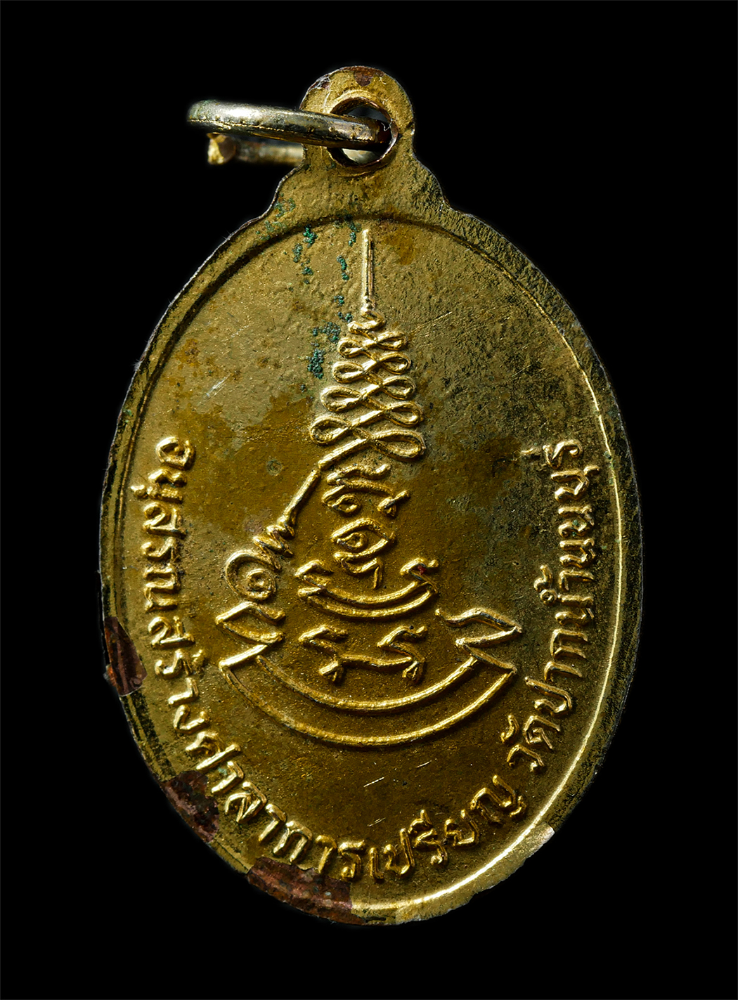 2569-07-19-84p