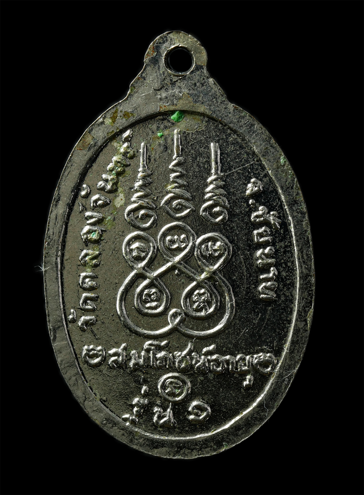 2569-07-19-98p