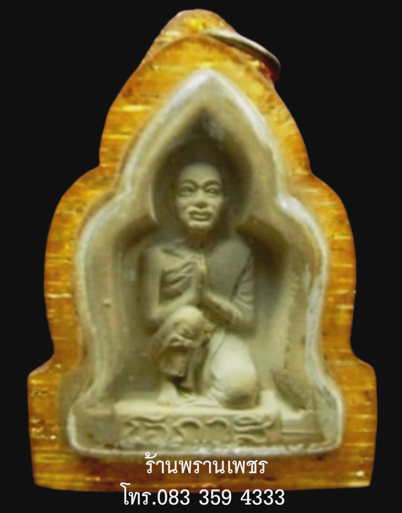 1000186224