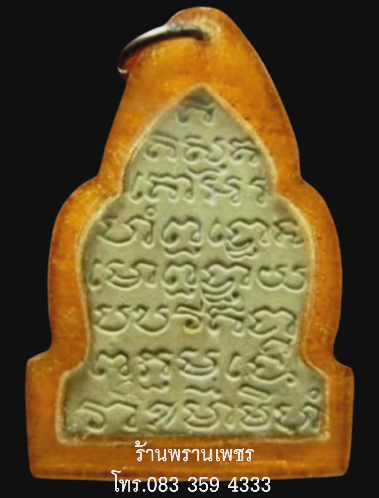 1000186225