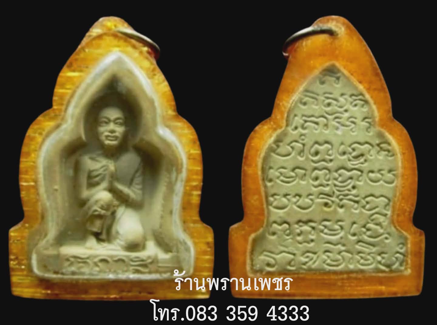 1000186226
