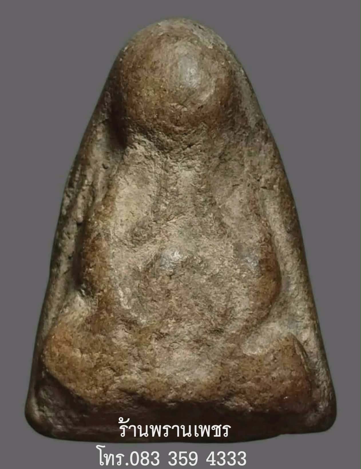 1000186987