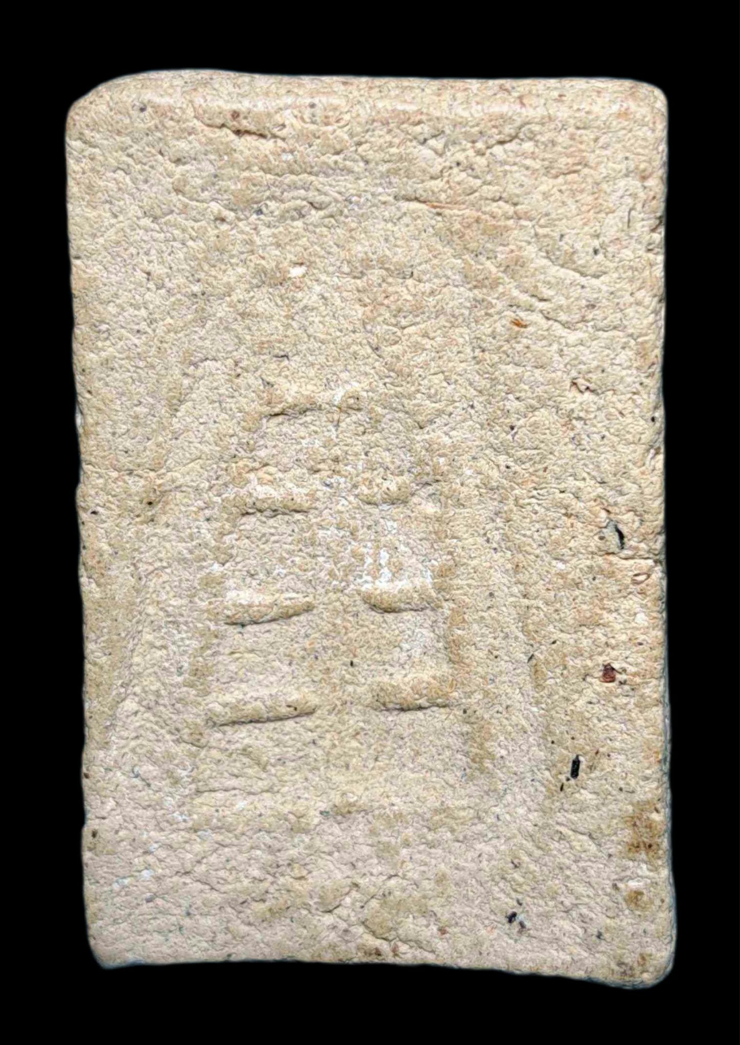 1000188413