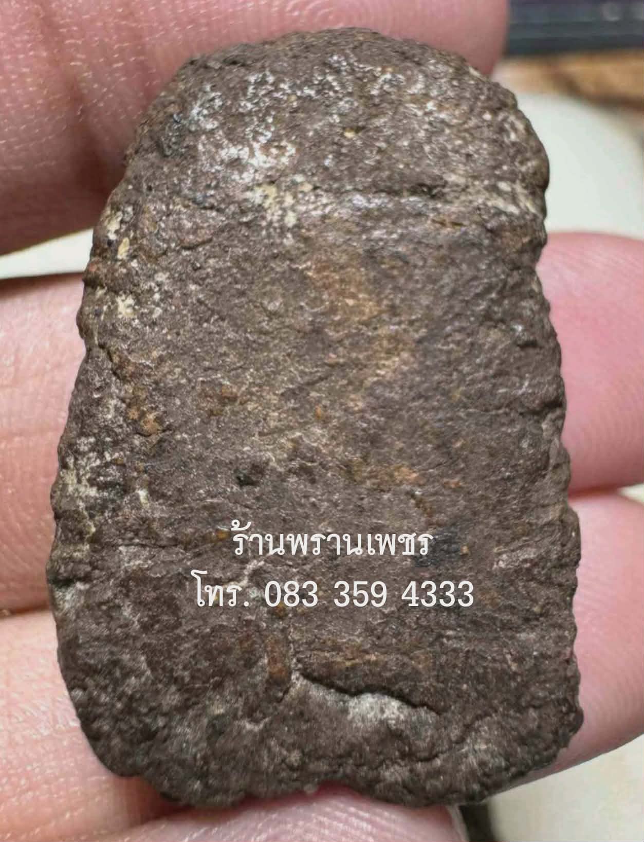 1000188422