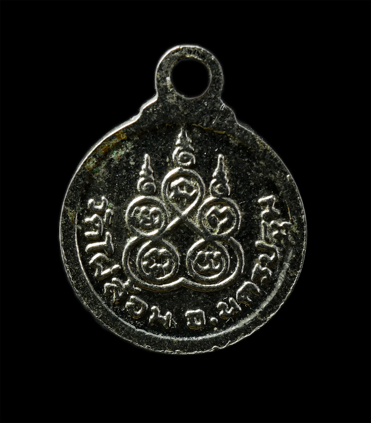 2569-07-19-166p