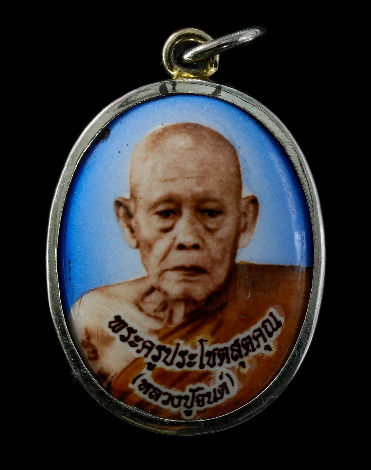 2569-07-19-180p