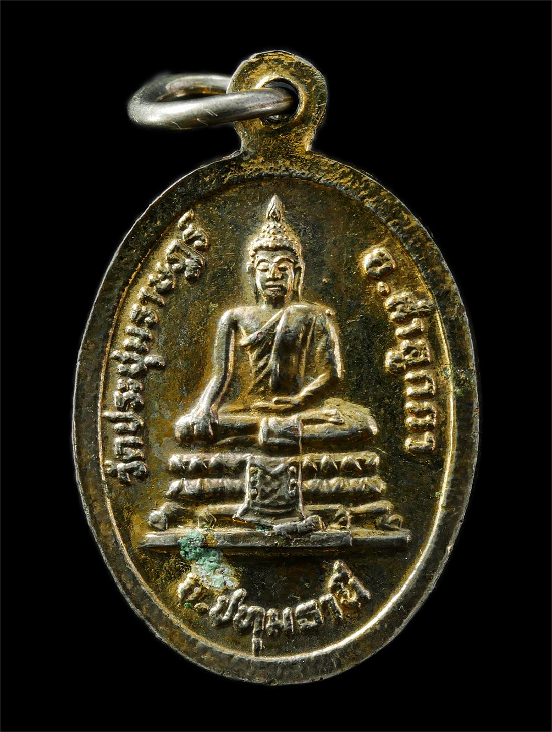 2569-07-19-223p