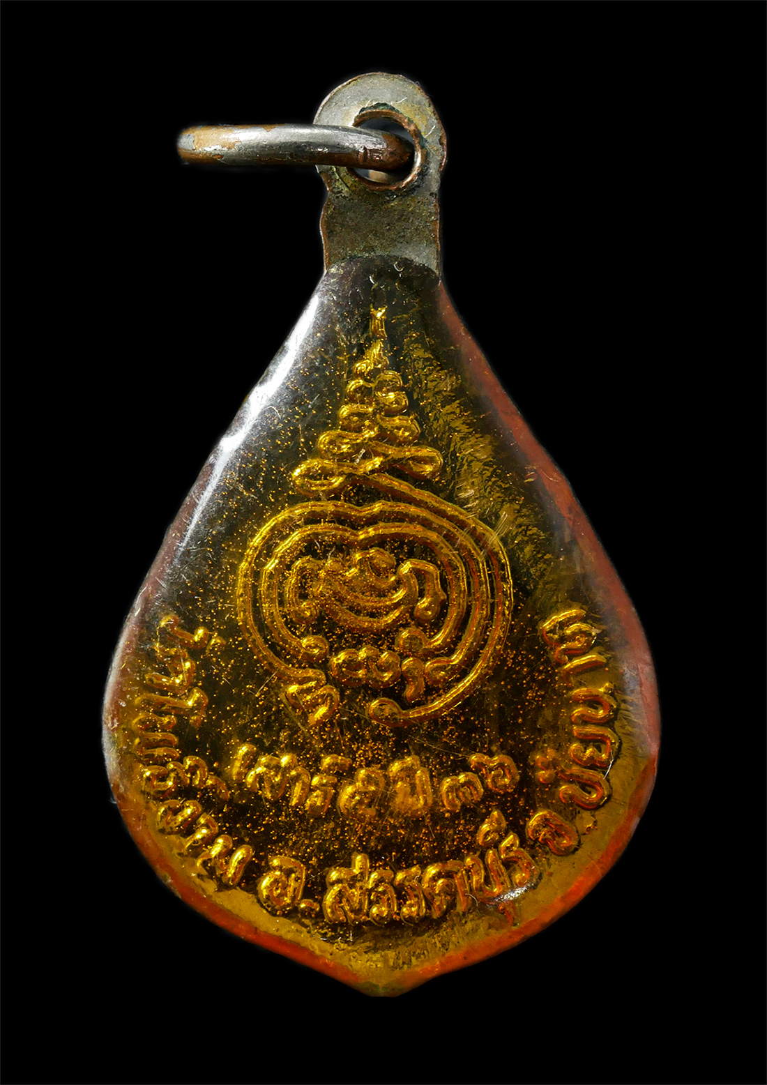 2569-07-19-237p