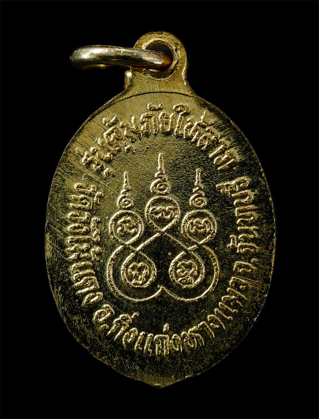 2569-07-19-245p