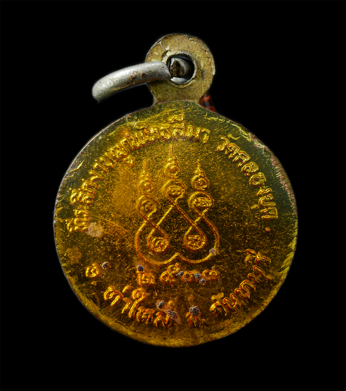 2569-07-19-251p