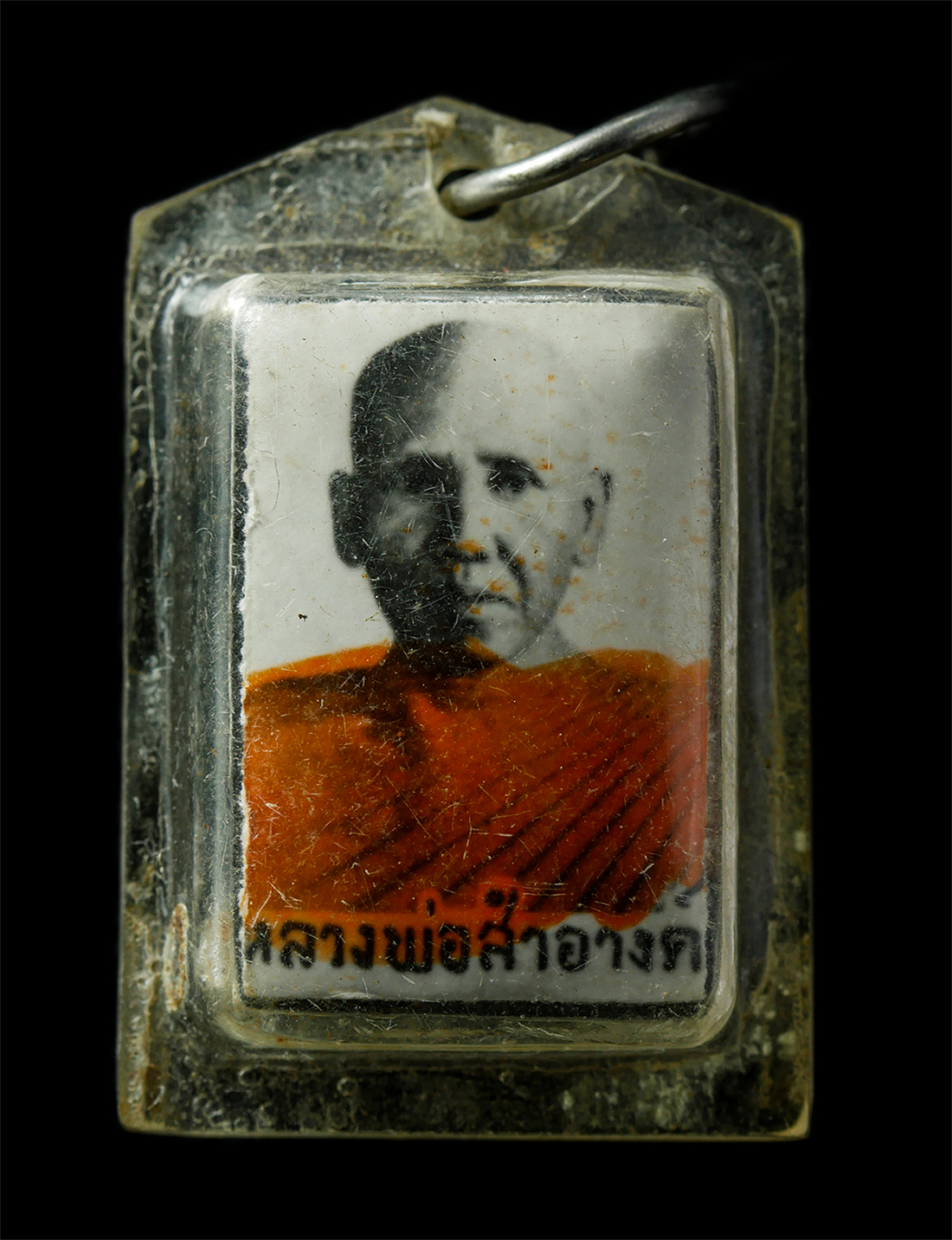 2569-07-19-261p