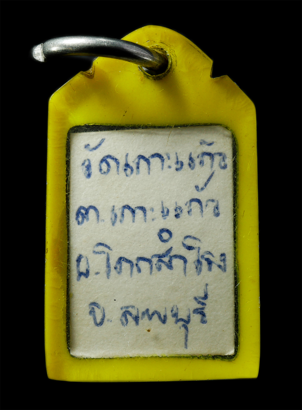 2569-07-19-264p