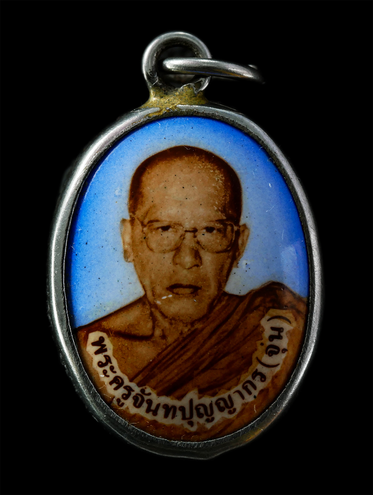 2569-07-19-275p