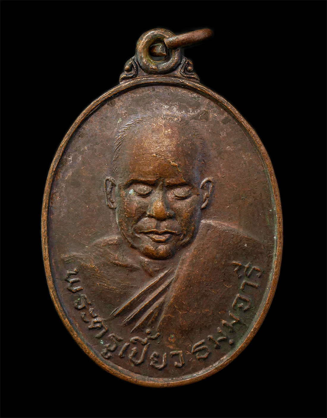2569-08-20-21p