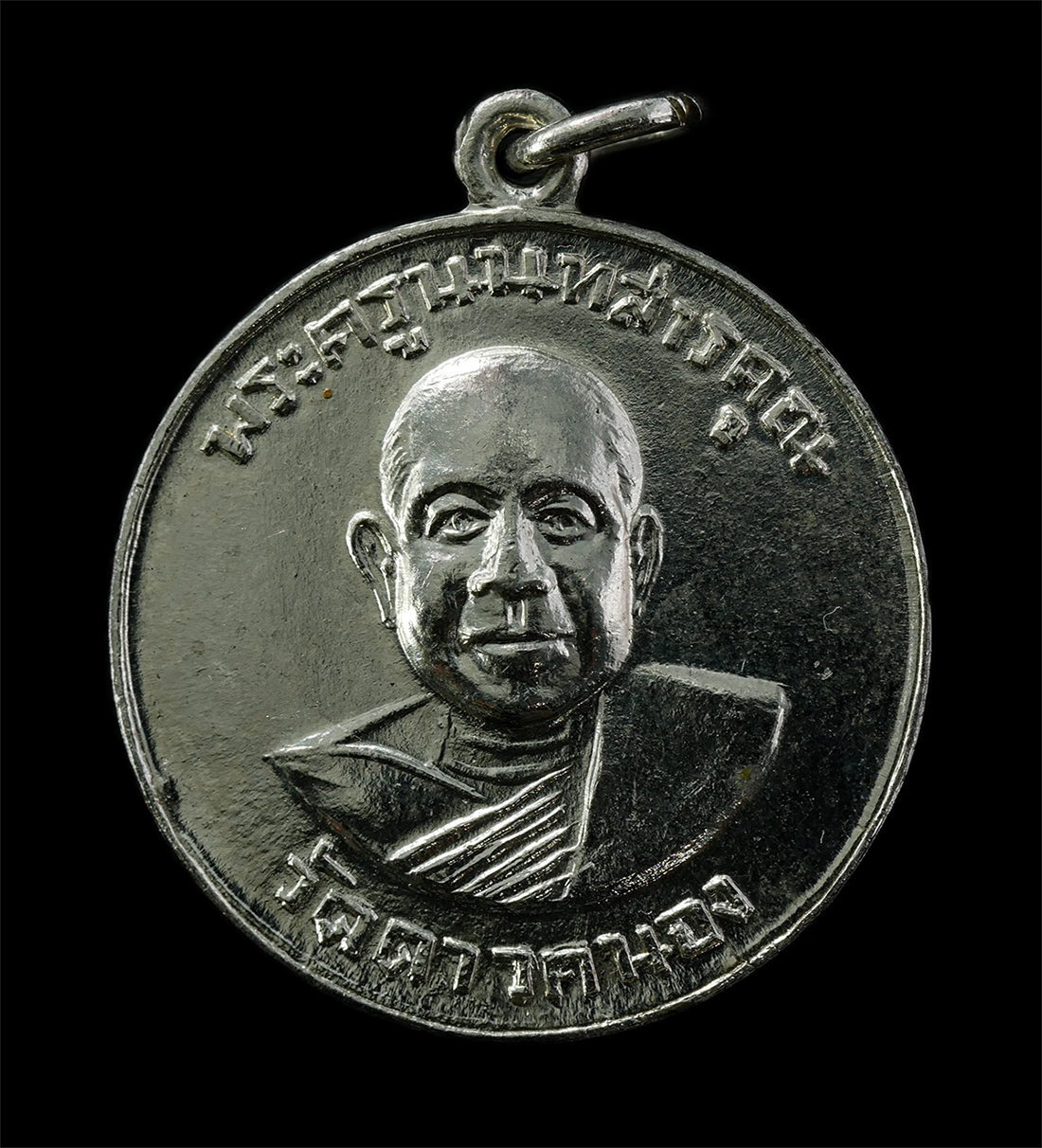 2569-08-20-23p
