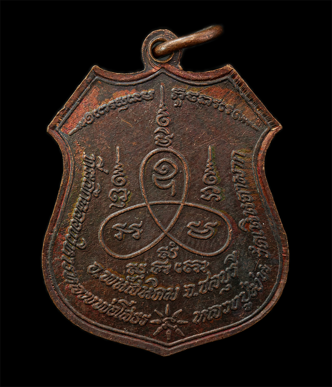 2569-08-20-34p