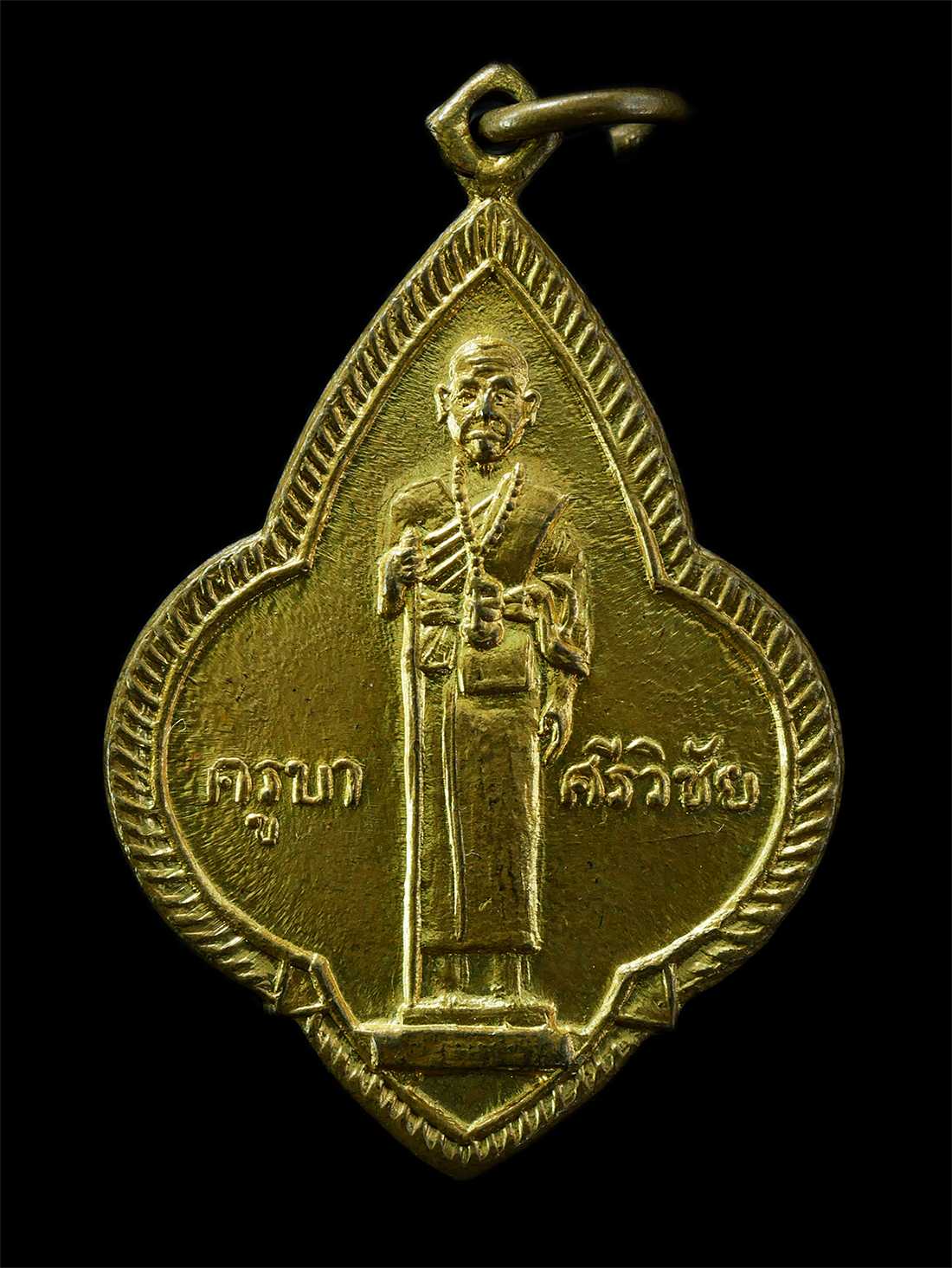 2569-08-20-43p