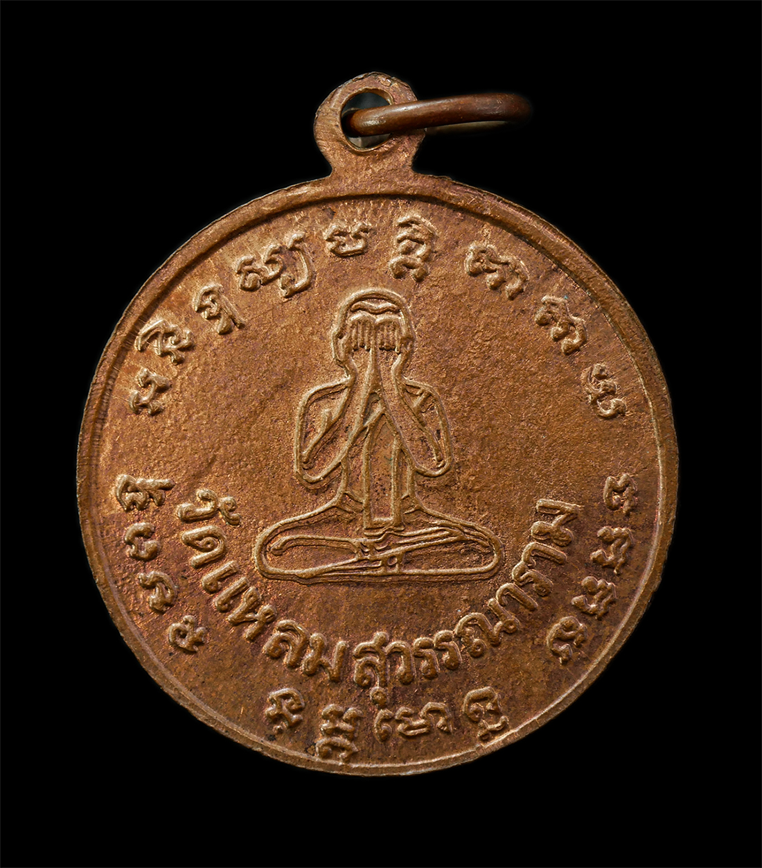 2569-08-20-64p